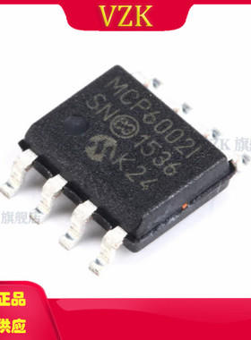 MCP6002T-I/SN 封装 SOP-8集成电路IC放大器仪器运算放大器缓冲器