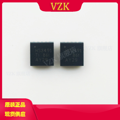 THS3491IRGTR丝印HS3491封装VQFN-16-EP 运算放大器线性放大器