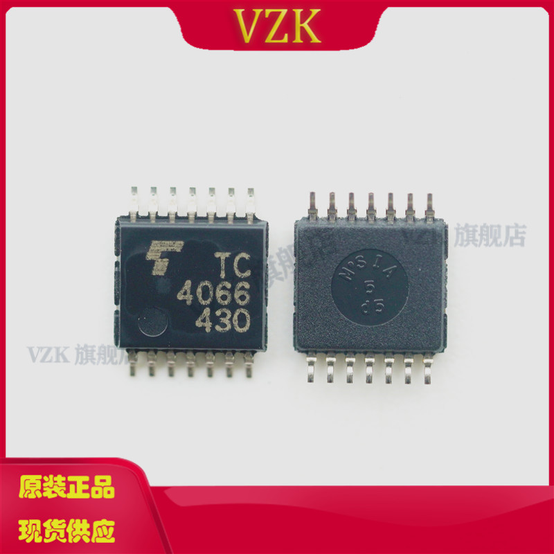 TC4066BFT逻辑芯片集成电路IC