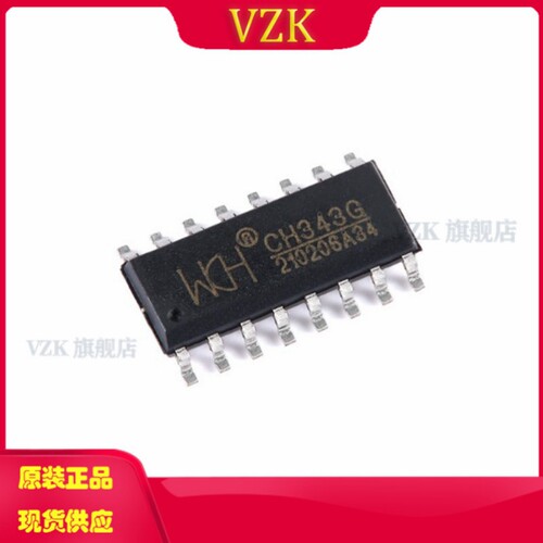 vzkCH343G集成电路IC芯片