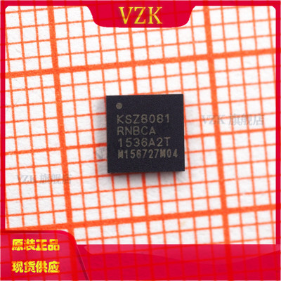 以太网IC芯片KSZ8081RNBCA