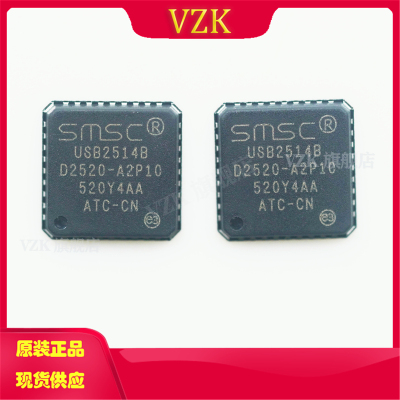 USB2514B-AEZG丝印USB2514B封装UQFN-36-EPIC芯片 USB集线器