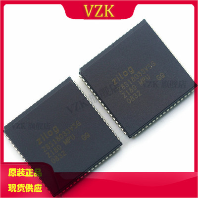 单片机(MCU/MPU/SOC)Z8S18033VSG