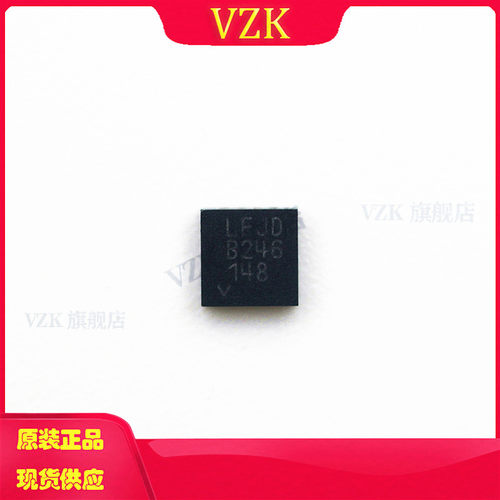 vzkLT3092EDD#PBF电流调节/管理