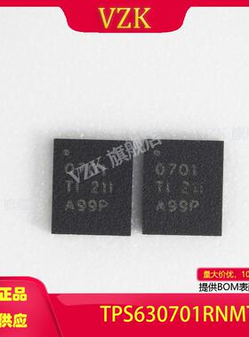 TPS630701RNMT封装:QFN-15(2.5x3)集成电路IC电源管理PMIC)稳压器