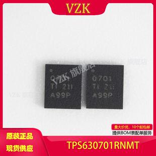 TPS630701RNMT封装:QFN-15(2.5x3)集成电路IC电源管理PMIC)稳压器