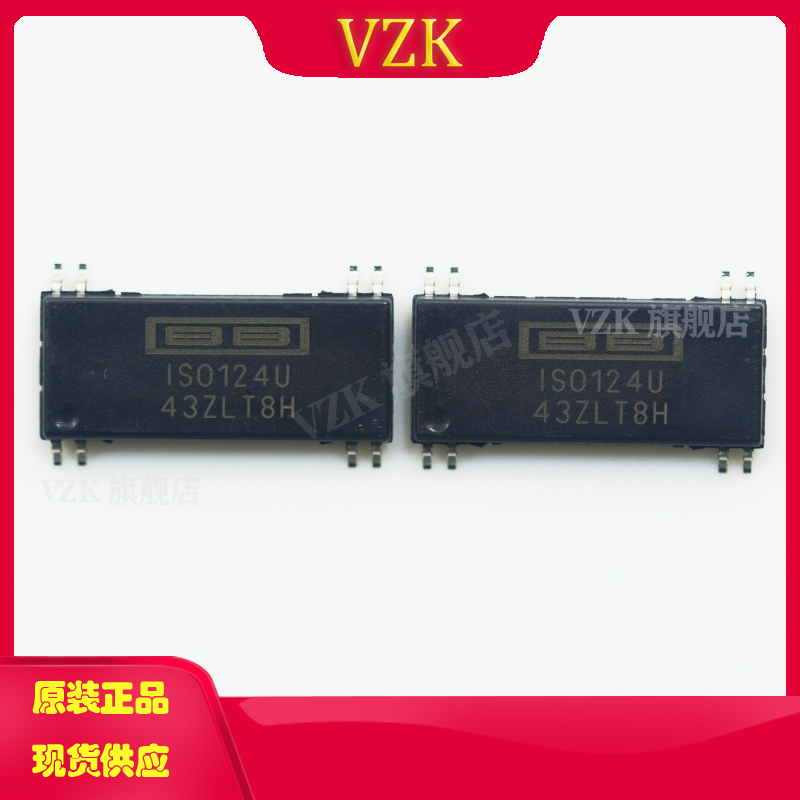 vzkISO124U/1K线性放大器