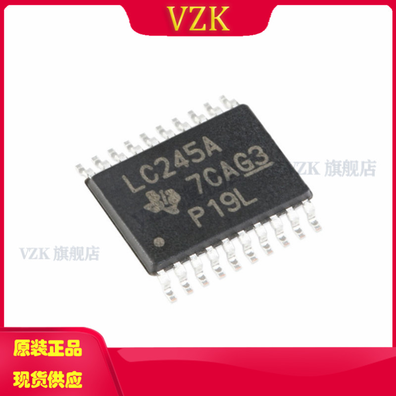 vzkSN74LVC245APWR集成电路IC