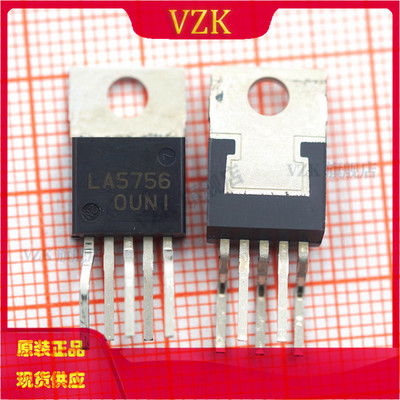 现货 LA5756-MDB-E 可提供配货 BOM