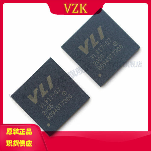 VL817-Q7 封装QFN-76 USB芯片 丝印VL817-Q7 集成电路IC芯片