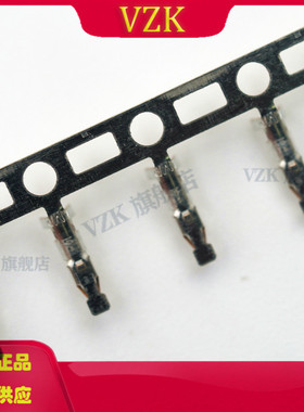 1470106-1 间距2mm 压线端子 集管和线壳 端子针连接器