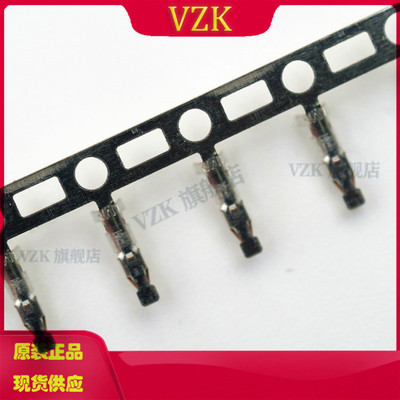 压线端子集管和线壳端子针连接器