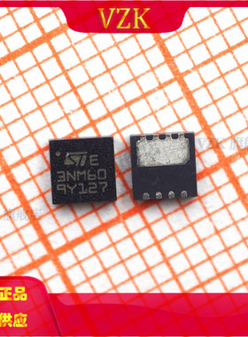 STL3NM60N 丝印3NM60  封装DFN3X3 MOSFET 场效应管