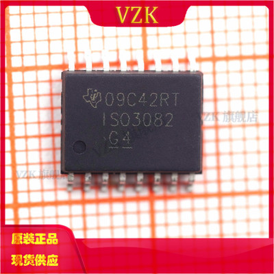 RS-485/RS-422芯片ISO3082DWR