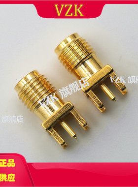 KH-SMA-KE-Z RF射频同轴接头 外螺内孔 天线插座 BWSMA-KE-Z001