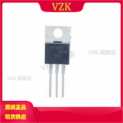 场效应管(MOSFET封装TO-220AB-3