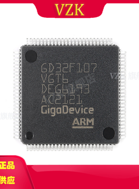 GD32F107VGT6 封装  LQFP-100(14x14) 单片机(MCU/MPU/SOC)
