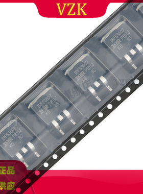 IRFS3607TRLPBF 封装TO-263-3 N沟道 75V80A 贴片MOSFET管