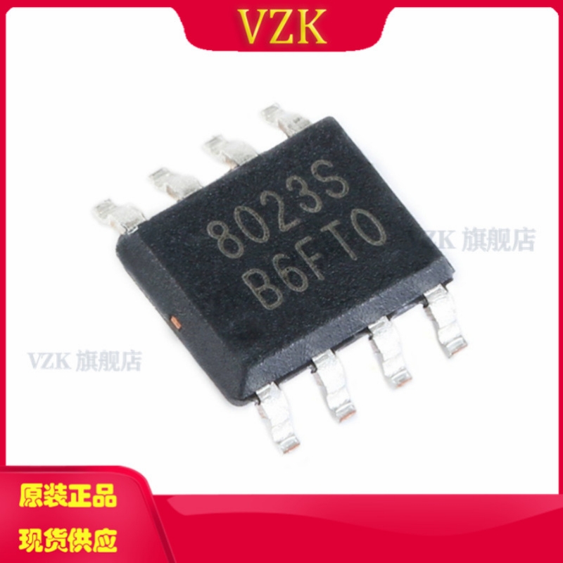 vzkBL8023C集成电路IC芯片