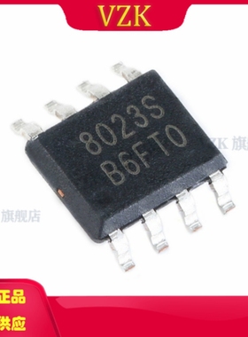 BL8023C  封装 SOP-8 电机驱动芯片 集成电路IC芯片 电源芯片