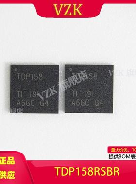 TDP158RSBR封装QFN-40-EP(5x5)集成电路IC芯片接口专用(HDMI