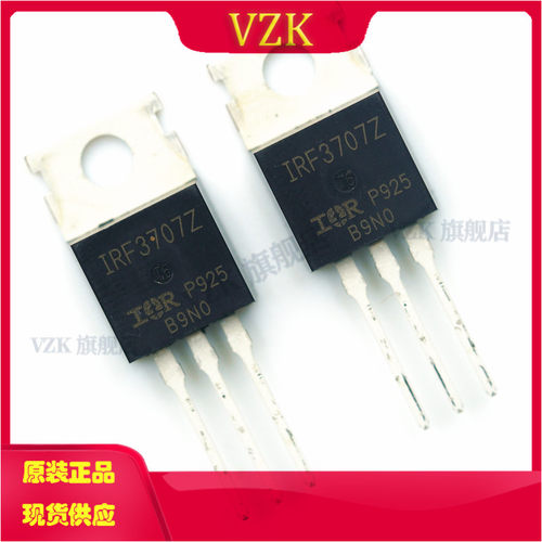 vzk场效应管(MOSFET)IRF3707Z