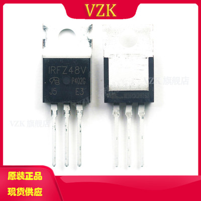 IRFZ48VPBF场效应管(MOSFET)vzk