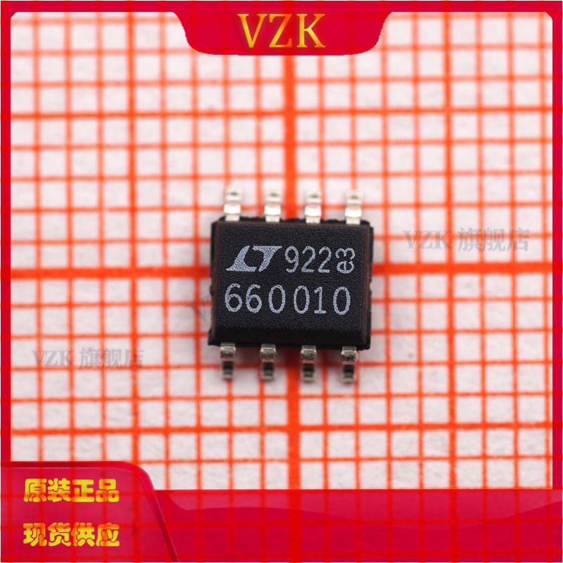 差分放大器LT6600CS8-10#PBF