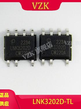 LNK3202D-TL 封装 SO-8集成电路IC电源管理AC DC转换器离线开关