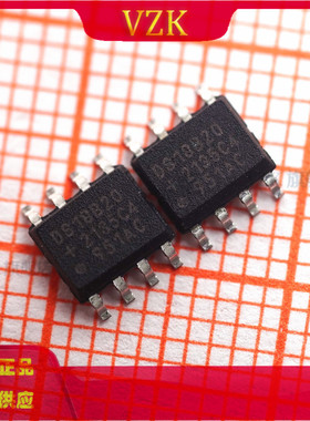 DS18B20Z 丝印DS18B20 封装 SOP-8 温度传感器 集成电路IC芯片