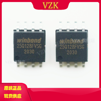 vzkW25Q128FVSIG存储器IC芯片
