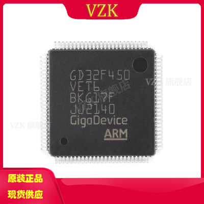 vzkGD32F450VET6微控制器