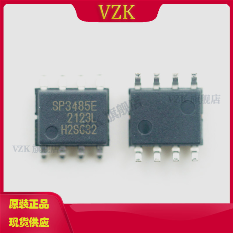 SP3485EN-L/TRRS-485收发器芯片