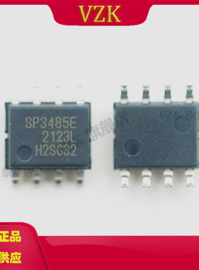 SP3485EN-L/TR 丝印SP3485E 封装SOP-8 3.3V RS-485收发器芯片
