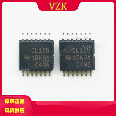 vzkSN74CBTLV3125PWR复用器芯片
