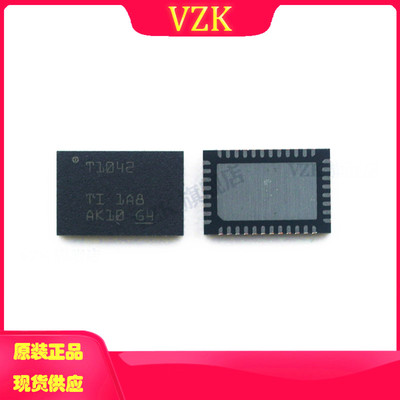 WQFN-40模拟开关/多路复用器