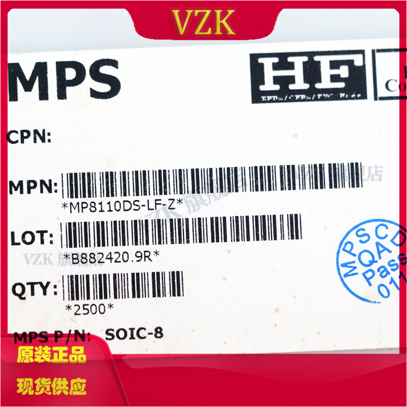 电流灵敏放大器封装SOIC-8