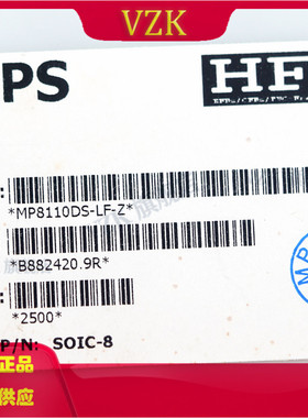 MP8110DS-LF-Z 封装SOIC-8  电流灵敏放大器 集成电路IC芯片