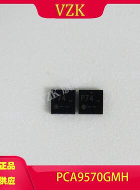 PCA9570GMH封装X-QFN-8(1.6x1.6)集成电路(IC) 接口 I/O 扩展器