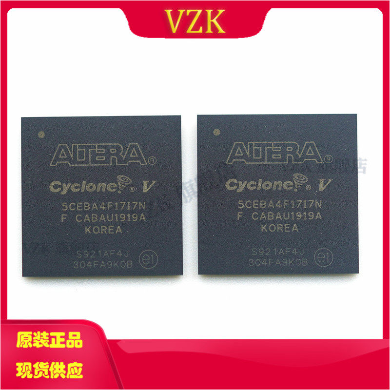vzk5CEBA4F17I7N集成电路IC