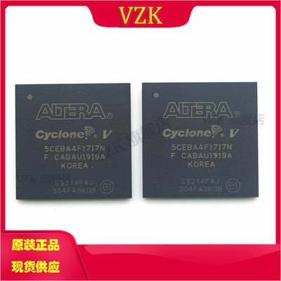 vzk5CEBA4F17I7N集成电路IC