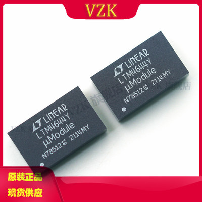 封装BGA77电源模块LTM4644EY#PBF