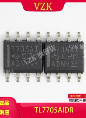 TL7705AIDR 封装SOIC-8 集成电路IC芯片电源管理PMIC监控器