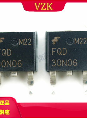FQD30N06TM 丝印FQD30N06 封装 TO-252 场效应管(MOSFET) IC芯片