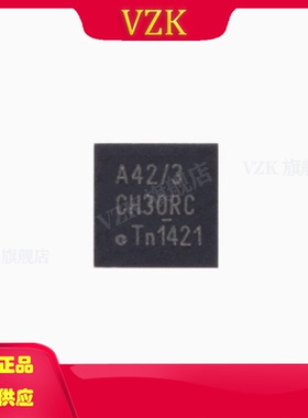 TJA1042TK/3/1J丝印A42/3封装HVSON-8-EP收发器CAN收发器