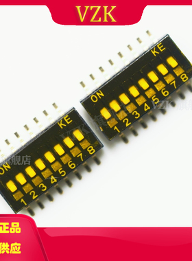 DSHP02TSGER 1.27-16P 拨码开关 拨码开关 拨码开关 拨码开关