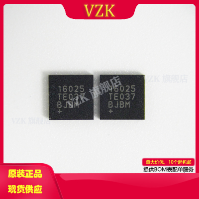 vzkMAX16025TE+电源管理监控器