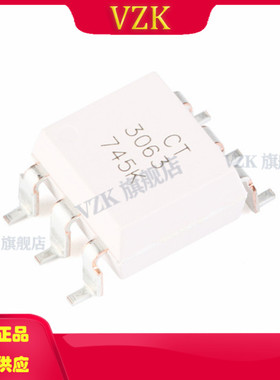 CT3063(S)(T1) 封装 SOP-6 光耦-可控硅信号输出 集成电路IC芯片
