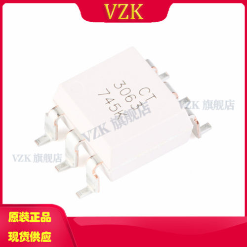 vzkCT3063(S)(T1)控硅信号输出