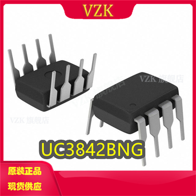vzkUC3842BNGPMIC开关控制器